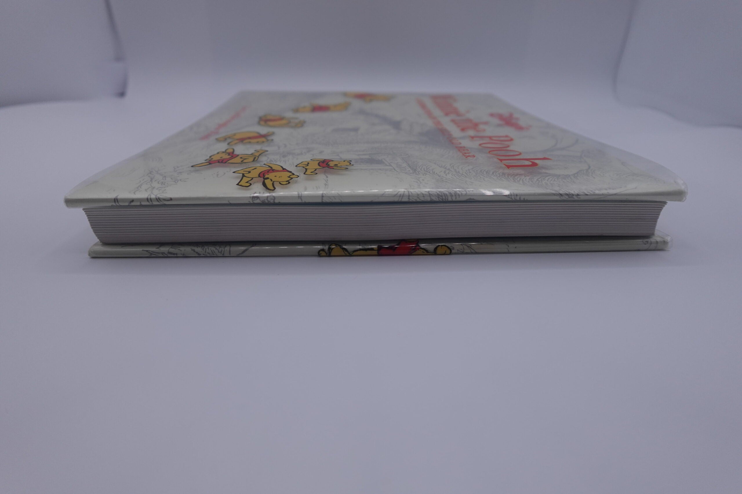 Disney’s Winnie the Pooh (Collector's Edition)