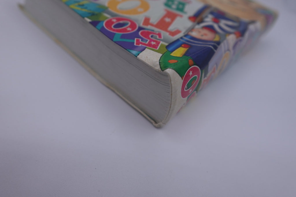 50 Toy Box Tales