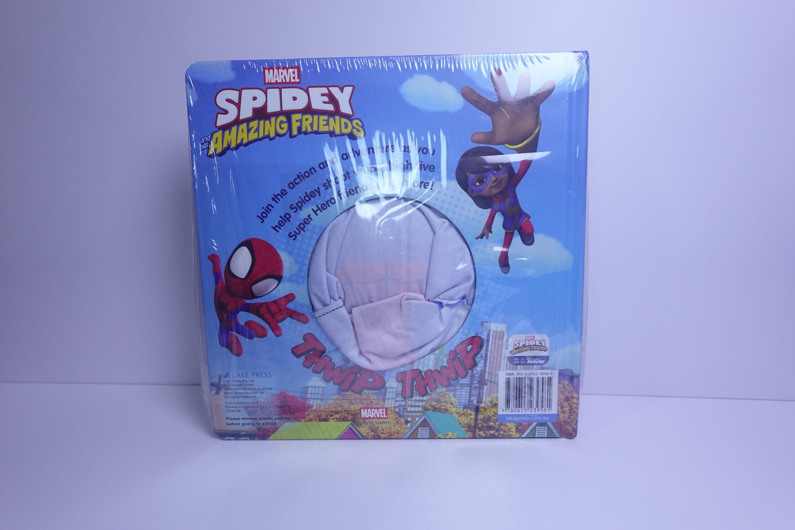 Spidey and His Amazing Friends (The Amazing Spidey)
